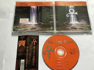 Prince “the Holy River” Japan Promo Sample Cd Rare