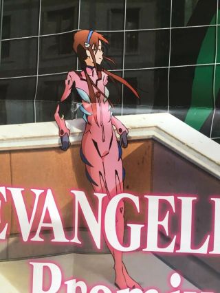 【Rare】Neon Genesis EVANGELION B1 Large size poster Fro:Japan 4