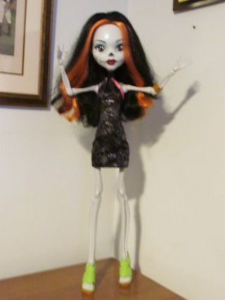 Rare Large 28 Inch Mattel Monster High Doll,  Lose And For Less