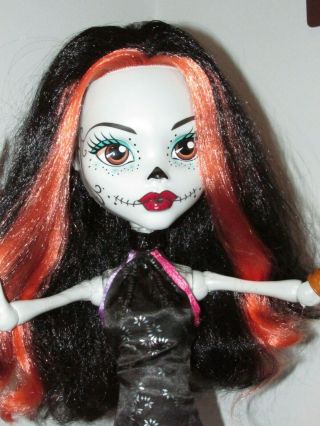 rare Large 28 Inch Mattel Monster High Doll,  lose and for less 4