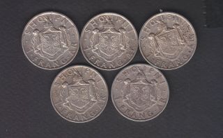 1935 Albania.  5x1 Fr.  Ar.  Silver Coin 5x5 Gr Rare.  See The Picture.  X2