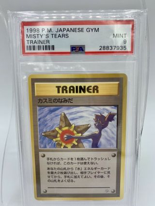 Pokémon Card 1998 Japanese Gym - Misty’s Tears - Psa 9 Collectors Card