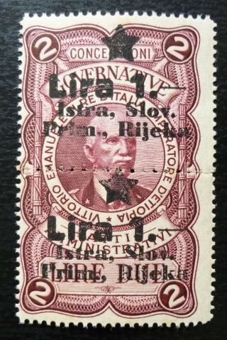 Slovenia Italy Rare Revenue Stamp - Istria Croatia N15