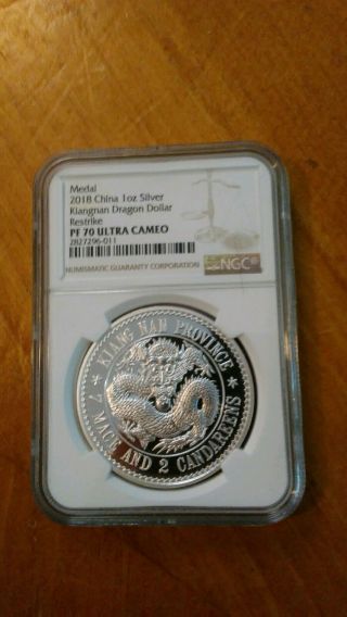 2018 China 1 Oz Silver Dragon Dollar Restrike 5,  000 Mintage Very Rare