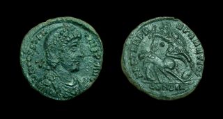 Constantius Ii (fallen Horseman) Constantinople Ric Rarity: R (rare)