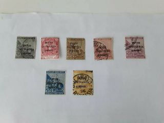 Rare Rhodesia 1896 British South Africa Company Opt Stamps To 1/ - Sg 58 - 64
