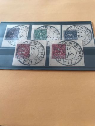 Tibet Stamp 1 - 5 On Paper - Rare Scv $280