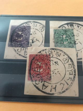 Tibet Stamp 1 - 5 On Paper - Rare SCV $280 2