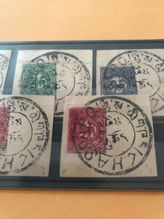 Tibet Stamp 1 - 5 On Paper - Rare SCV $280 3