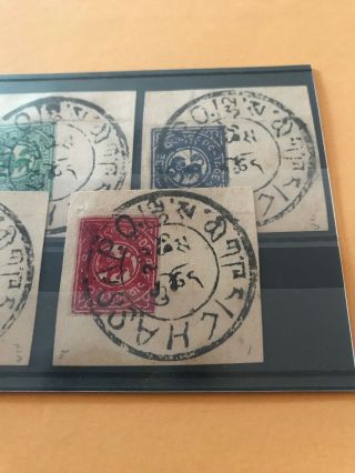 Tibet Stamp 1 - 5 On Paper - Rare SCV $280 4