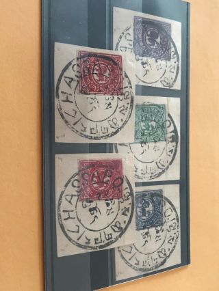Tibet Stamp 1 - 5 On Paper - Rare SCV $280 5