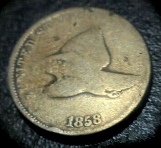 Rare 1858 1c Cent Flying Eagle Small Cent Old Type Penny Coin In