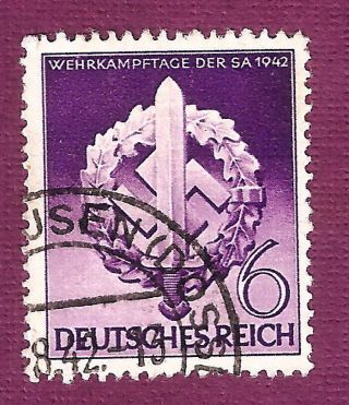 Dr Nazi 3rd Reich Rare Ww2 Wwii Wk2 Stamp Flag Swastika Ss Sa Sword Annexion War