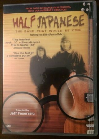 Half Japanese - The Band That Would Be King Dvd Out Of Print Rare Music Doc Oop