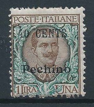 [37432] Italy China Beijing 1918/19 Good Rare Stamp Very Fine Mh