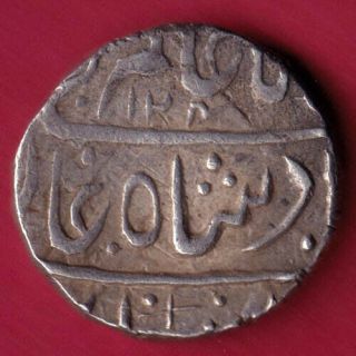 Jodhpur State - Ah 124 (?) - One Rupee - Rare Silver Coin O18