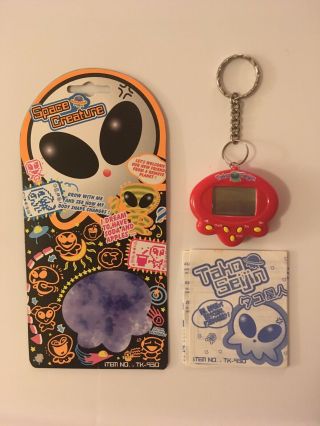 Tako Seijin Space Creature Rare Virtual Pet With Instructions And Cardboard Back