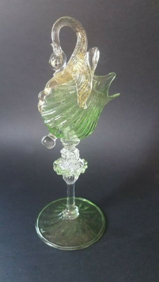 Rare Antique Venetian Salviati Art Glass Swan Footed Oil Pourer