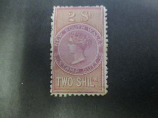 South Wales Stamps: Stamp Duty Rare - Rare (c100)