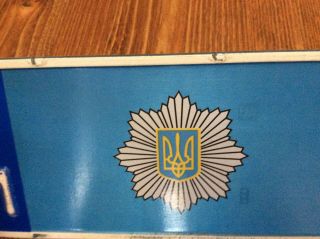 UKRAINE POLICE LICENSE PLATE BLUE EUROPA LINE STYLE Nummernschild - VERY RARE 2