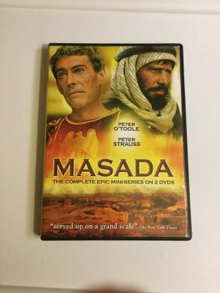 Masada - The Complete Epic Mini - Series Rare Oop