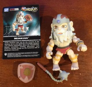 The Loyal Subjects Thundercats Rare Hot Topic Monkian Exclusive Figure W/card