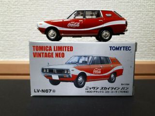 Rare Tomytec Tomica Limited Vintage Neo Lv - N67a Nissan Skyline Van Coca - Cola