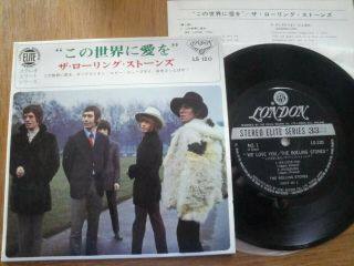 The Rolling Stones - We Love You - Rare Japan 7 " 33 Ep - London Ls 120
