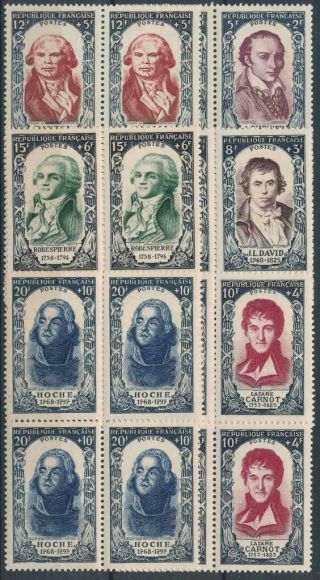 [37276] France 1950 Good Rare Set Block Of 4 Vf Mnh Stamps V:$430