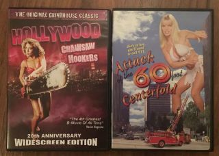 Hollywood Chainsaw Hookers/attack Of The 60 Foot Centerfold/rare/exploitation