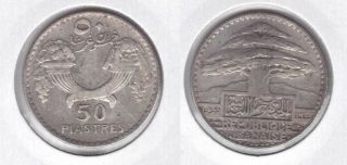 Lebanon Liban - Rare Silver 50 Piastres Coin 1933 Year Km 8
