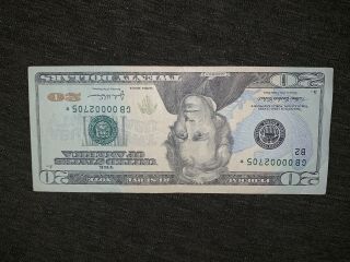 RARE LOW SERIAL NUMBER $20 STAR NOTE PAPER CURRENCY FRESH FIND MAKE OFFER 5