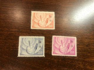 Rare Specimen Mnh Roc Taiwan China Stamps With Chinese Character Overprint Vf
