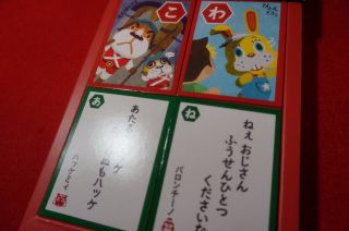 Rare CLUB NINTENDO Japanes Playing Cards KARUTA Limited Edition Animal Crossing 2