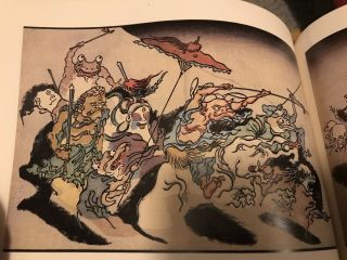 RARE Kyosai Hyakki Gadan Sketch Book Japanese Tattoo Art Yokai Tebori Irezumi 3