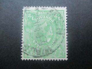 Kgv Stamps: Inverted Watermark - Rare - Post (c311)