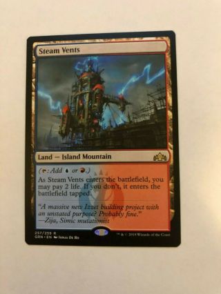 Magic The Gathering - Steam Vents,  Guilds Of Ravnica Rare,  Nm