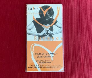Janet Jackson " Runaway " Ultra - Rare Japanese Promo 3 " Cd Single