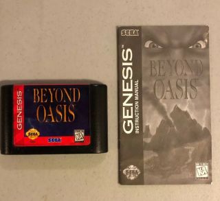 Beyond Oasis Sega Genesis Game 1995 Cartridge Rare