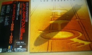 Led Zeppelin 4 Cd Box.  Rare Japan Press,  2 Booklets.  Obi,  Cost 10 K Yen