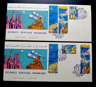V.  Rare Dubai 1964 Space “only 25 Known” “imperf,  Perf” 1st Day Cover Set