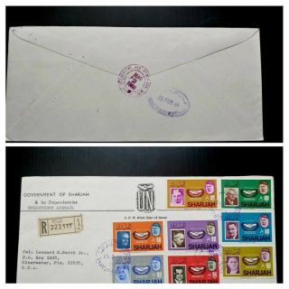 Very Rare Sharjah Shah Faisal Saudi Arabia Stamp Postaly 1st Day Cover