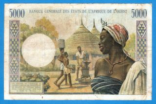 Afrique de L ' Ouest 5000 Francs (ND) Series Y2170A Rare 2