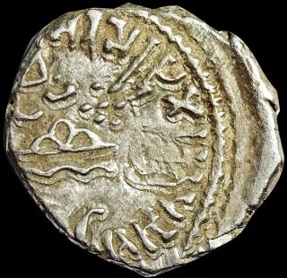 Ancient - Western Kshatrapas - Bhartrdaman - Silver Drachm (282 - 295 Ce) Rare Rm47