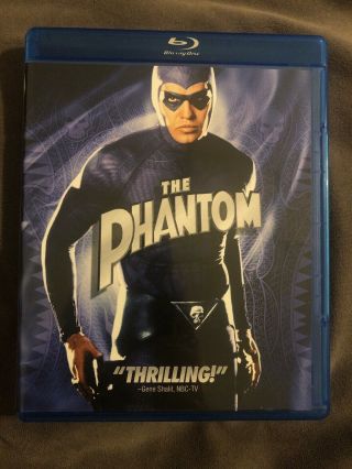 The Phantom (blu - Ray Disc,  2010) Billy Zane Kristy Swanson Comic Book Rare Oop