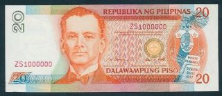 Philippines: 1997 20 Piso Rare Million Serial Number " Zs 1000000 ".  Pick 182a