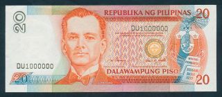 Philippines: 1997 20 Piso Rare Million Serial Number " Du 1000000 ".  Pick 182b
