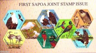 Malawi 2004,  Birds,  1st Sapoa Jt Stamp Issue,  M/s Mnh (rare)