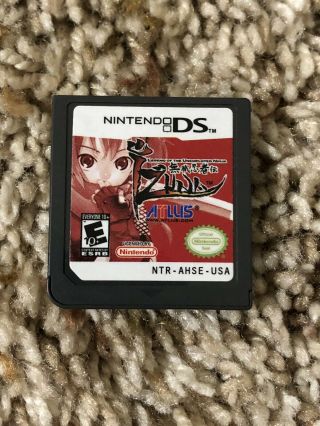 Izuna Legend Of The Unemployed Ninja - Nintendo Ds,  Dsi,  2ds,  3ds,  Rare
