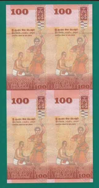 Ceylon Sri lanka 100 Rupees 2010.  01.  01 Uncut Sheet of 4 - UNC Rare 4
